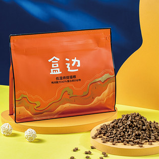 宠物主粮 鸭肉烘焙粮1kg