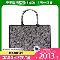 FURLA 芙拉 香港直邮FURLA 芙拉 女士 Opportunity L shopping bag 托特包 WB