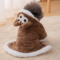 雪狮 狗狗衣服秋冬加厚保暖披风睡袍泰迪猫咪雪纳瑞柯基小型犬宠物睡衣