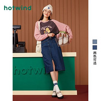 百亿补贴：hotwind 热风 春季新款女士贴袋开叉牛仔半身裙复古休闲百搭牛仔裙