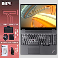 ThinkPad 思考本 联想 P16 16英寸高性能移动图形工作站笔记本制图/I7-12800HX/16G/3TSSD/A1000-4G独显/Win11/定制