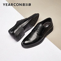 百亿补贴：YEARCON 意尔康 男鞋牛皮春季通勤百搭压花办公德比鞋男商务休闲皮鞋