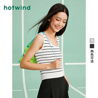 百亿补贴：hotwind 热风 春季新款女士时尚条纹毛针织背心修身洋气内搭上衣