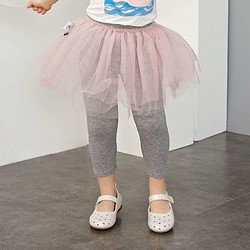 ME&CITY KIDS 米喜迪 美特斯邦威旗下米喜迪童装夏新款女童婴儿打底裤网纱半裙式假两件