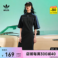 adidas 阿迪达斯 修身紧身运动休闲连衣裙女装adidas阿迪达斯官方outlets三叶草