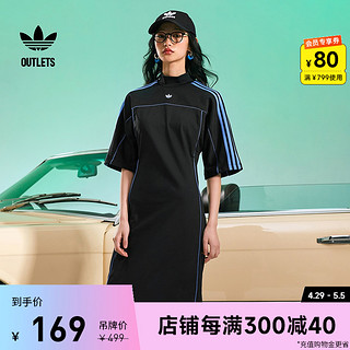 adidas 阿迪达斯 修身紧身运动休闲连衣裙女装adidas阿迪达斯官方outlets三叶草