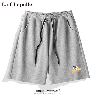 La Chapelle 男士休闲华夫格五分裤 3条