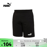 PUMA 彪马 男子休闲系列短裤 58873901 XL