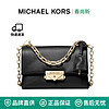 百亿补贴：MICHAEL KORS 迈克·科尔斯 MK Cece 超小号经典纯色链条单肩斜挎包 32S9G0EC0L