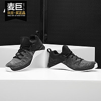 NIKE 耐克 正品 METCON DSX FLYKNIT 3男子运动休闲健身鞋 AQ8022