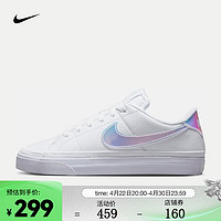 NIKE 耐克 COURT LEGACY NN 女子运动鞋 FD0820-100 38