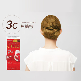  CIELO/宣若  染发剂  焦糖棕 80g