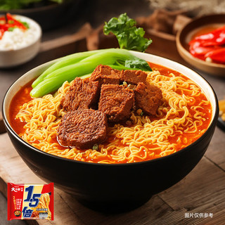 今麦郎 1.5倍大今野方便面大份量红烧牛肉面多口味泡面速食 红烧+番茄