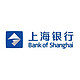上海银行 银联境外线下交易返现活动