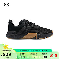 安德玛 UNDERARMOUR）TriBase Reign 5女子运动训练鞋3026022 黑色003 40.5