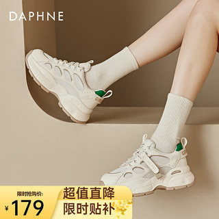 DAPHNE 达芙妮 厚底增高老爹鞋女2024春夏季新款休闲鞋女学生运动鞋旅游透气女鞋 米绿色 38