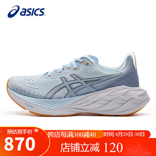 ASICS 亚瑟士 男鞋跑步鞋NOVABLAST 4舒适缓震轻质透气高弹运动鞋1011B693