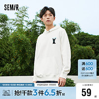 Semir 森马 卫衣男时尚图案百搭秋冬新款针织情侣卫衣落肩韩版上装男生潮