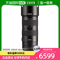 PENTAX 宾得 紧凑轻巧的远摄变焦镜头HD-DFA70-210毫米