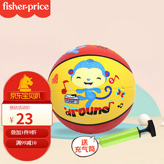 Fisher-Price 儿童玩具篮球 婴儿拍拍球   小篮球-红黄小猴子(直径12厘米)