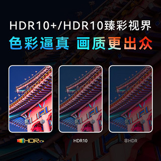 Tencent 腾讯 极光盒子6 4GB+64GB 白色