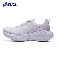 ASICS 亚瑟士 女鞋跑步鞋NOVABLAST 4舒适缓震轻质透气高弹运动鞋1012B510
