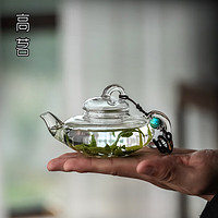 gaoming 高茗 小茶壶一人用泡茶器透明玻璃迷你功夫茶煮茶壶单人壶 吉祥壶200ml