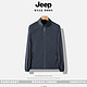  Jeep 吉普 2024新款冰丝防晒衣男夏季防紫外线超薄夹克版型立领外套防晒服 深灰色 2XL　