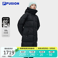 FILA 斐乐 FUSION 斐乐潮牌女士长款羽绒服2023冬时尚保暖连帽外套