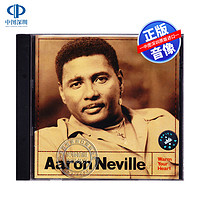 阿隆 - 温暖你的心Aaron Neville 进口CD 7502153542