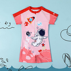 XTEP 特步 2024年女童连体平角泳衣太空人泳衣中大童儿童泳衣
