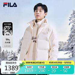 FILA 斐乐 官方情侣款羽绒服外套2023冬男女装运动休闲保暖连帽上衣 