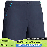 DECATHLON 迪卡侬 MH100  运动短裤  2904698