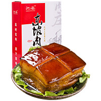 沈厅 正宗沈万三东坡肉 熟食卤味250g/盒