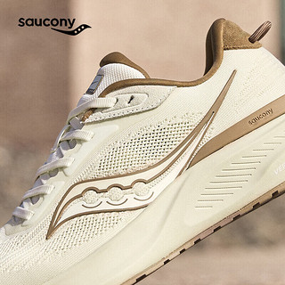 Saucony索康尼泡芙2软弹舒适女跑鞋日常通勤训练运动鞋米咖啡37.5