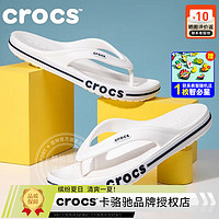 crocs 卡骆驰 拖鞋男女 贝雅卡骆班户外沙滩鞋