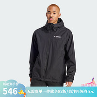 阿迪达斯 （adidas）男子户外夹克外套IP1435 IP1435 2XL