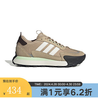 adidasyykids 大童阿迪达斯2024春季中性时尚百搭运动休闲鞋 IG1886 45