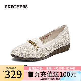 斯凯奇（Skechers）夏季女子时尚法式小香风鞋浅口平底单鞋158803 乳白色/OFWT 39