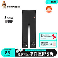 暇步士（Hush Puppies）童装女童打底裤春装儿童裤子柔软舒适弹力精梳棉汗布休闲时尚 钻石黑 155cm