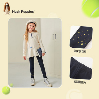 暇步士（Hush Puppies）童装女童打底裤春装儿童裤子柔软舒适弹力精梳棉汗布休闲时尚 藏蓝 120cm