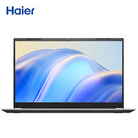 Haier 海尔 15.6英寸金属笔记本电脑
