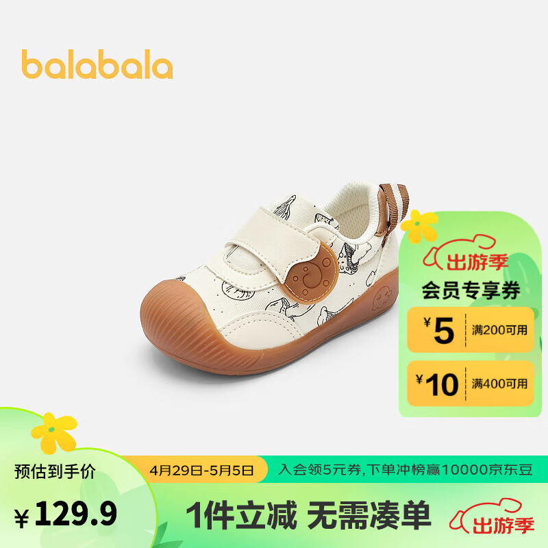 白黑色调00391