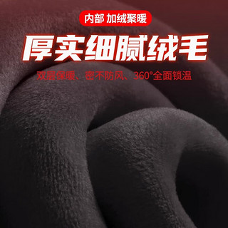 班尼路420G重磅加绒卫衣男款春秋季灰色休闲简约上衣圆领加厚外套男 【高密绒】-酒红#纯色 XL【蓬松厚实 重磅锁温】