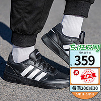 阿迪达斯 （adidas）男鞋板鞋23冬季复古网球鞋户外运动鞋轻便耐磨通勤低帮休闲鞋 ID9660/黑色/白色 40.5