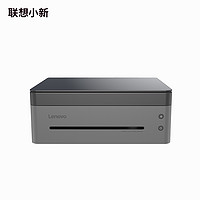 新品发售：Lenovo 联想 M7298W 熊猫Pro 激光打印一体机 青城灰