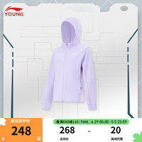 李宁 LI-NING童装儿童外套女大童24年春款亲肤舒适高弹针织运动外套YFDU038 浅丁香紫-3 170
