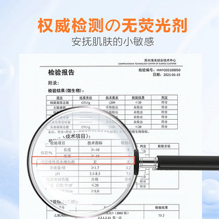 康贝 （Combi）一次性酒精棉片独立小包便携装75%酒精婴儿消毒湿巾大号清洁湿巾 酒精棉片独立装-50片4盒