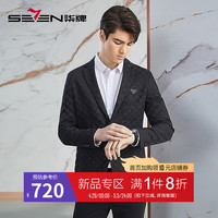 柒牌格纹西服男24平驳领绅士休闲西装外套【高端系列】126JC70810 黑色 B54 190/108B