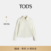 TOD'S【明星同款】2024春夏府绸长袖衬衫上衣 白色 38